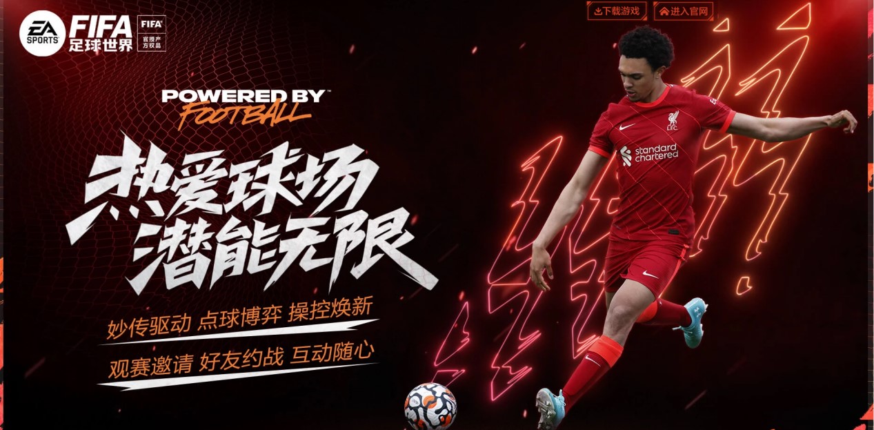 可以给我们 可以给我们